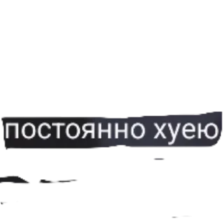 font screenshot graphics