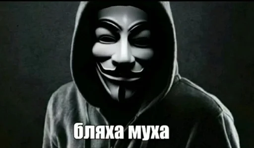 Локальные мемы by @fStikBot - 