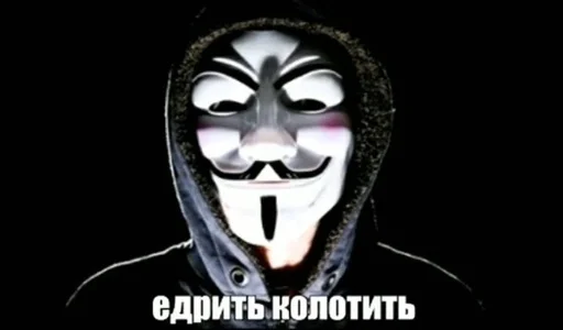 Стикер Локальные мемы by @fStikBot - 7