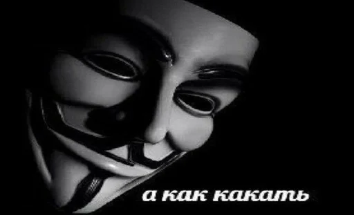 Стикер Локальные мемы by @fStikBot - 0