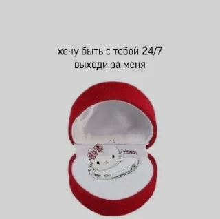 Стикер милые стикеры - 7