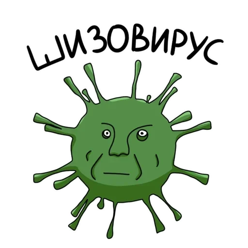 clipart drawing cartoon