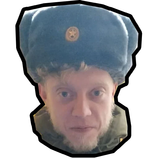 human face person chin