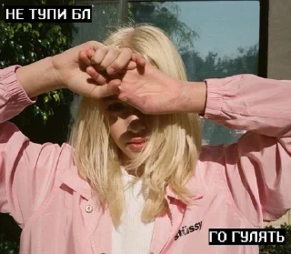 Человек одежда человеческое лицо