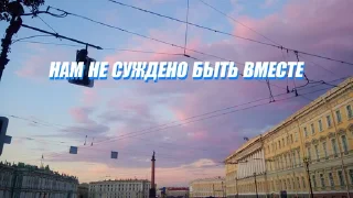 облако СМС на открытом воздухе