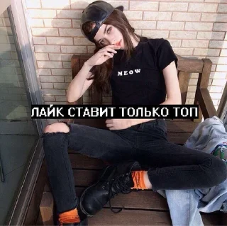 одежда Человек человеческое лицо