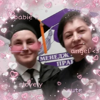 Sticker ТАРАКАНОВ - 10