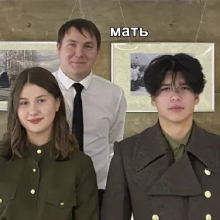 Sticker ТАРАКАНОВ - 3