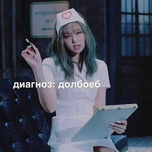 Стикер ya_toxic - 1