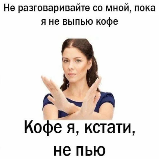 Sticker ya_toxic - 1