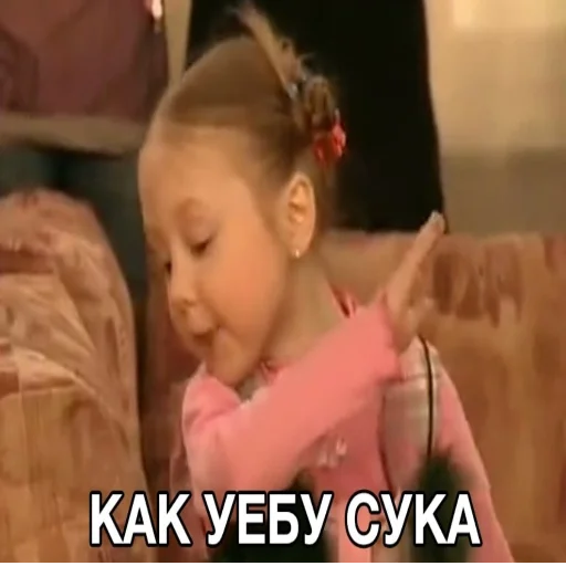 Sticker ya_toxic - 1