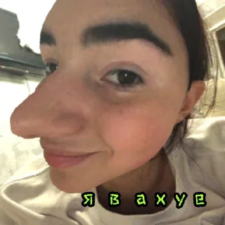 Sticker ya v potoke - 1