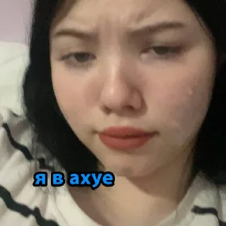 Sticker ya v potoke - 8