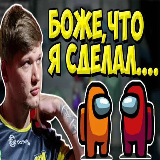 text person human face