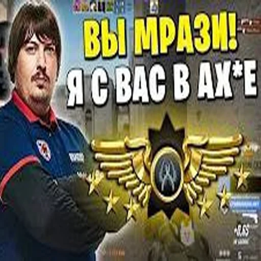 text clothing person