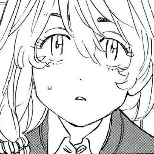 Стикер я вахуи - 11