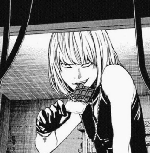 Стикер я вахуи - 8