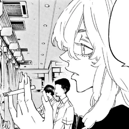 Стикер я вахуи - 7