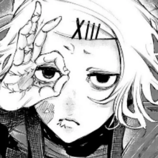 Стикер я вахуи - 6