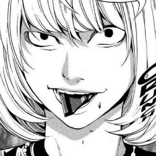 Стикер я вахуи - 5