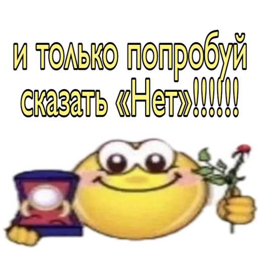 Sticker ya_zaebalsa - 1