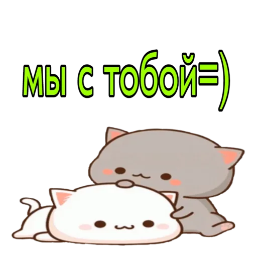 Sticker ya_zaebalsa - 1