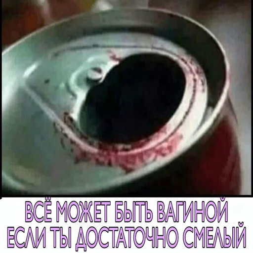 Sticker ya_zaebalsa - 1