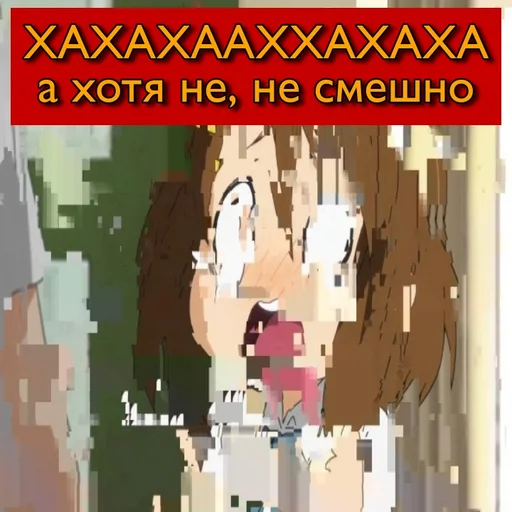 Sticker ya_zaebalsa - 1