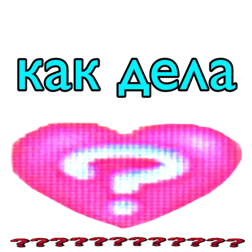 Стикер ya_zaebalsa - 1