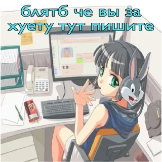 Sticker ыы) @ilove_youuuuuu - 9