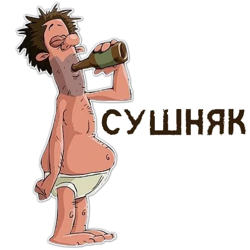 Sticker GysixaPack - 1