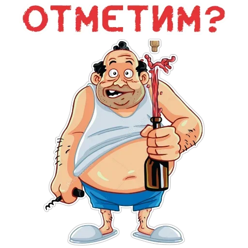 Cheers! @stickersb2b - 