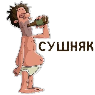 Стикер гусиха - 3