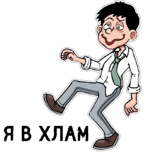 Sticker Cheers! @stickersb2b - 2