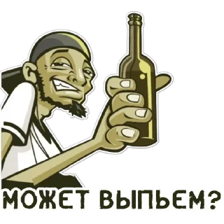 Стикер гусиха - 4