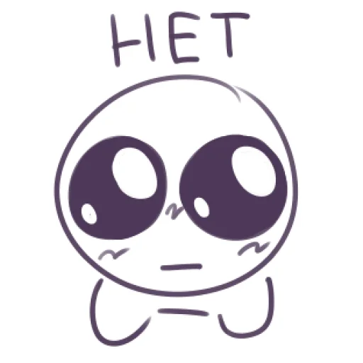 Стикер yaappiee - 1