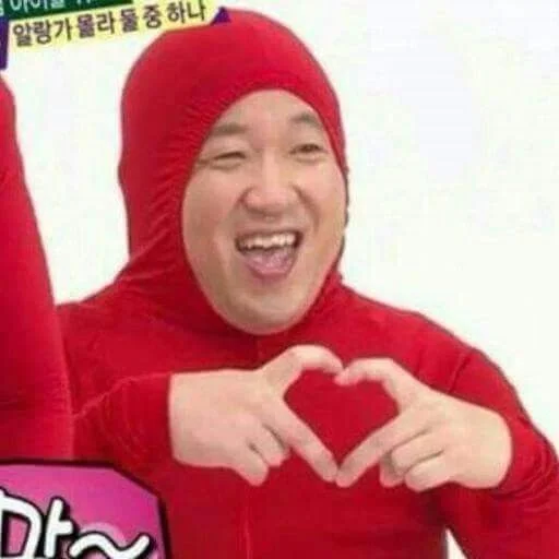 СМС человеческое лицо Человек