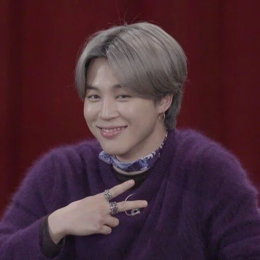 человеческое лицо Человек улыбаться