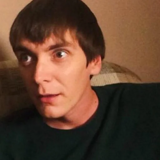 Человек человеческое лицо подбородок