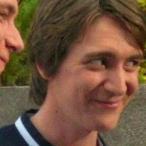 Человек человеческое лицо улыбаться