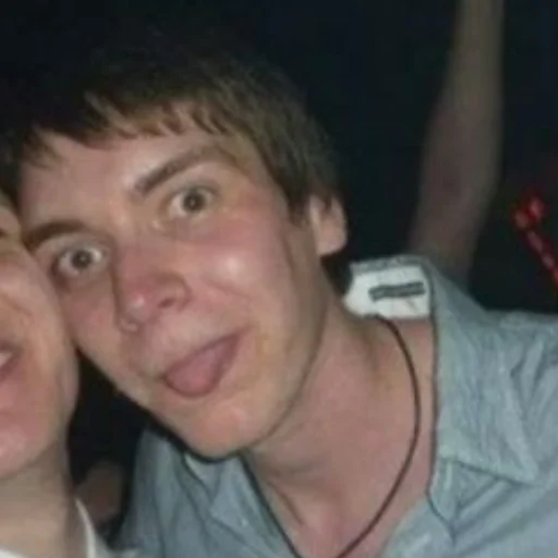 Человек человеческое лицо улыбаться