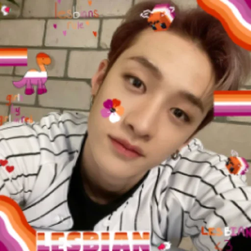 50 відтінків Кріса - 