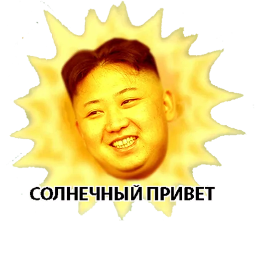 @yablochko_nalivnoe - 