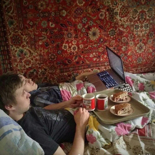 Человек комнатный одежда