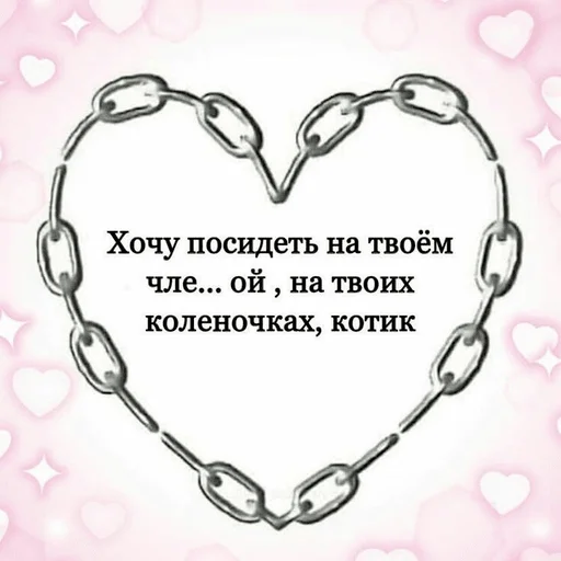 модный аксессуар ювелирные изделия ожерелье