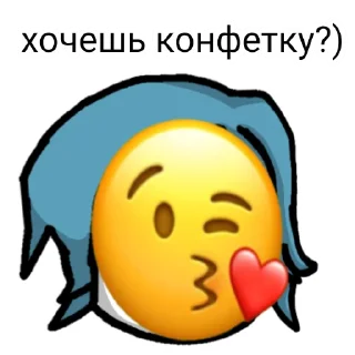 Стикер .hellcold. - 0