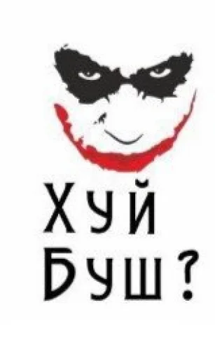 text graphics graphic design