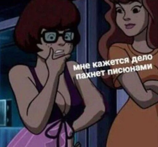 text animated cartoon animation