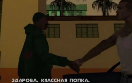 clothing person human face