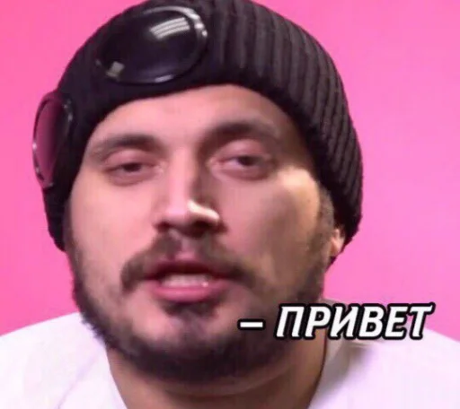 human face headphones human beard